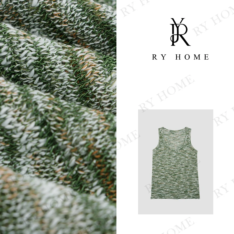 【容雨RYHOME】“绿芽”夏季时尚毛织背心24MJ1429