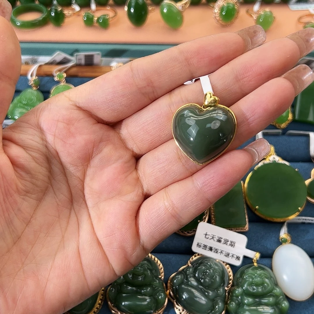 和田玉（碧玉）18K金镶嵌吊坠(不含链)