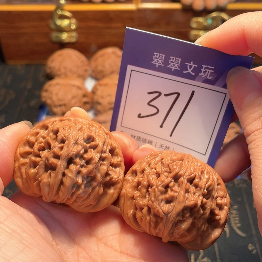 桃核把件371号四座楼4.4尺