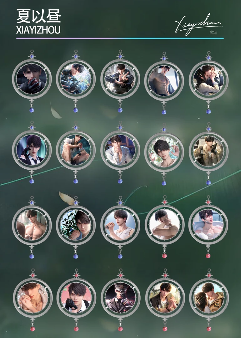 【恋与深空】周边（可换墙）扣挂件金属浮雕挂件