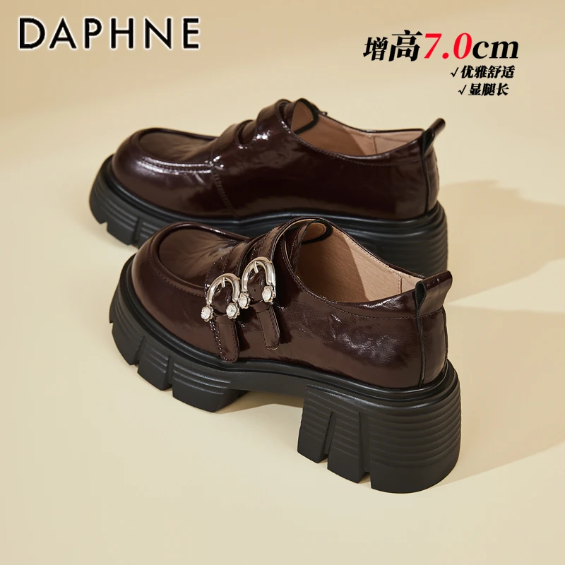 达芙妮7CM厚底乐福鞋女2025秋季新款配裙子英伦风小皮鞋粗跟单鞋