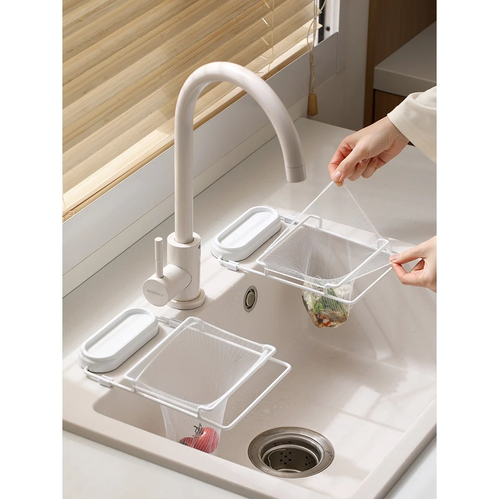 厨房水槽过滤网架洗碗盆水池地漏剩饭剩菜防堵厨余垃圾沥水漏网兜