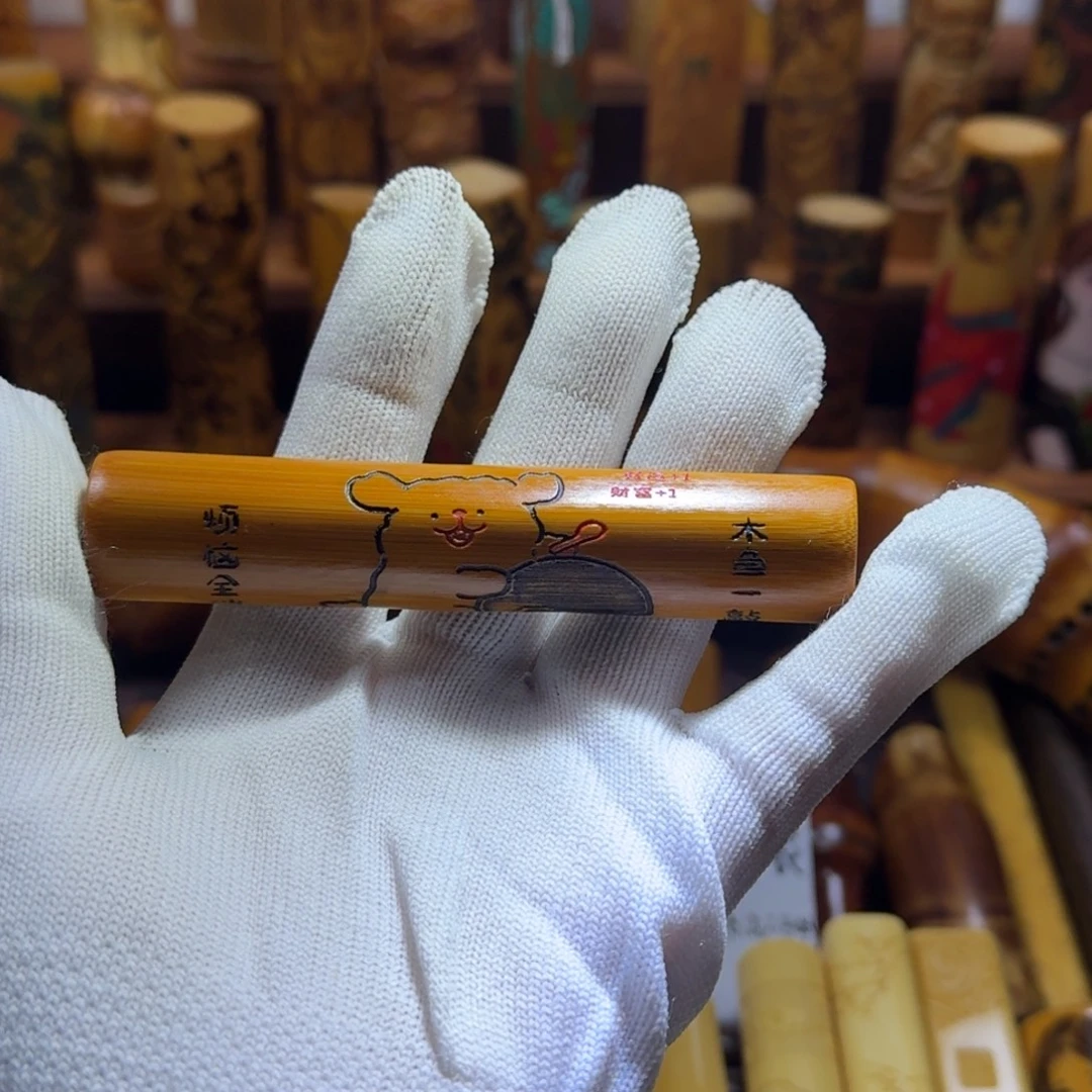 竹类精品实心玉竹