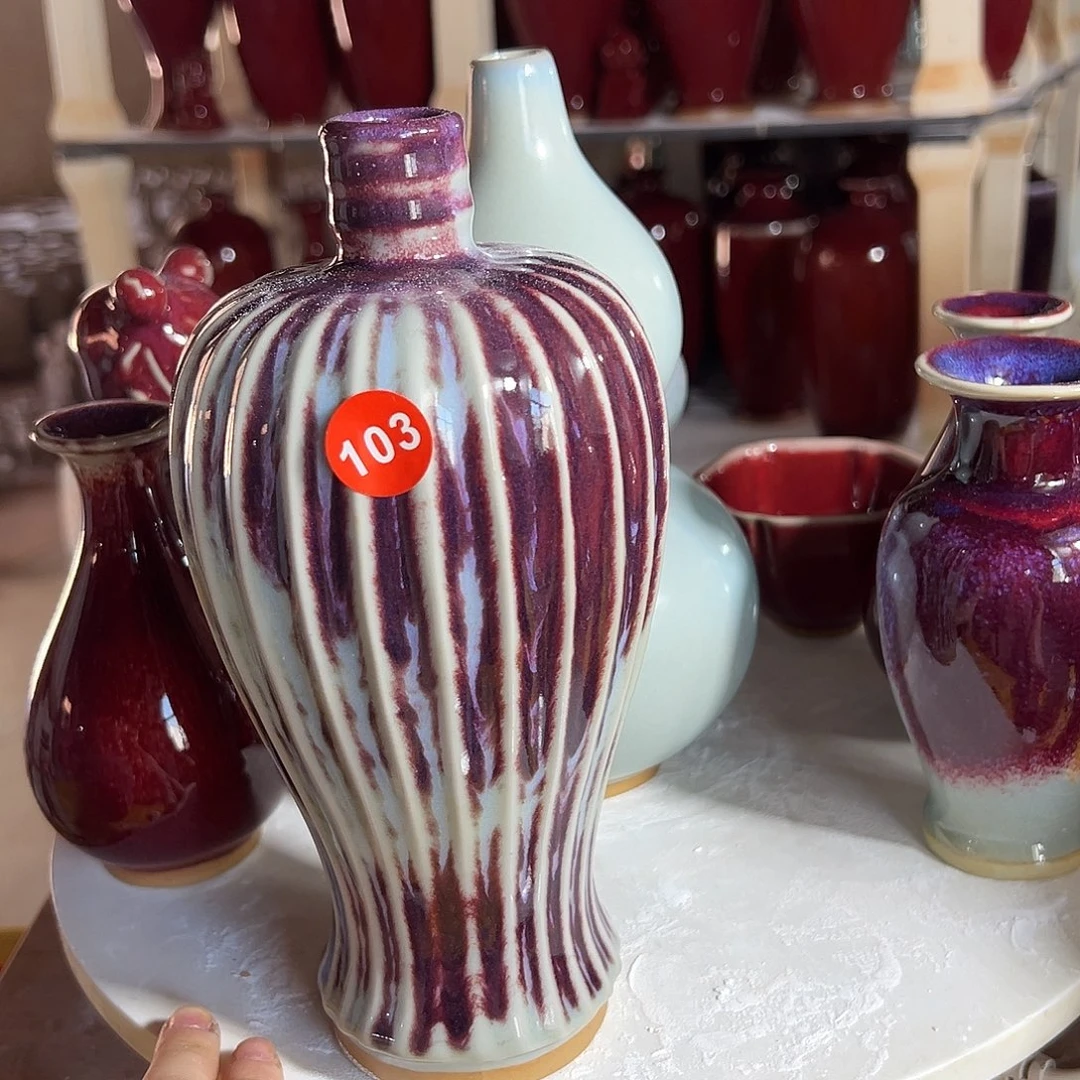 摆件郑家钧窑摆件