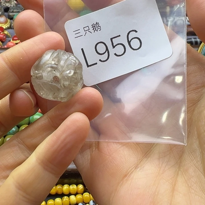 菩提根/象牙果吊坠