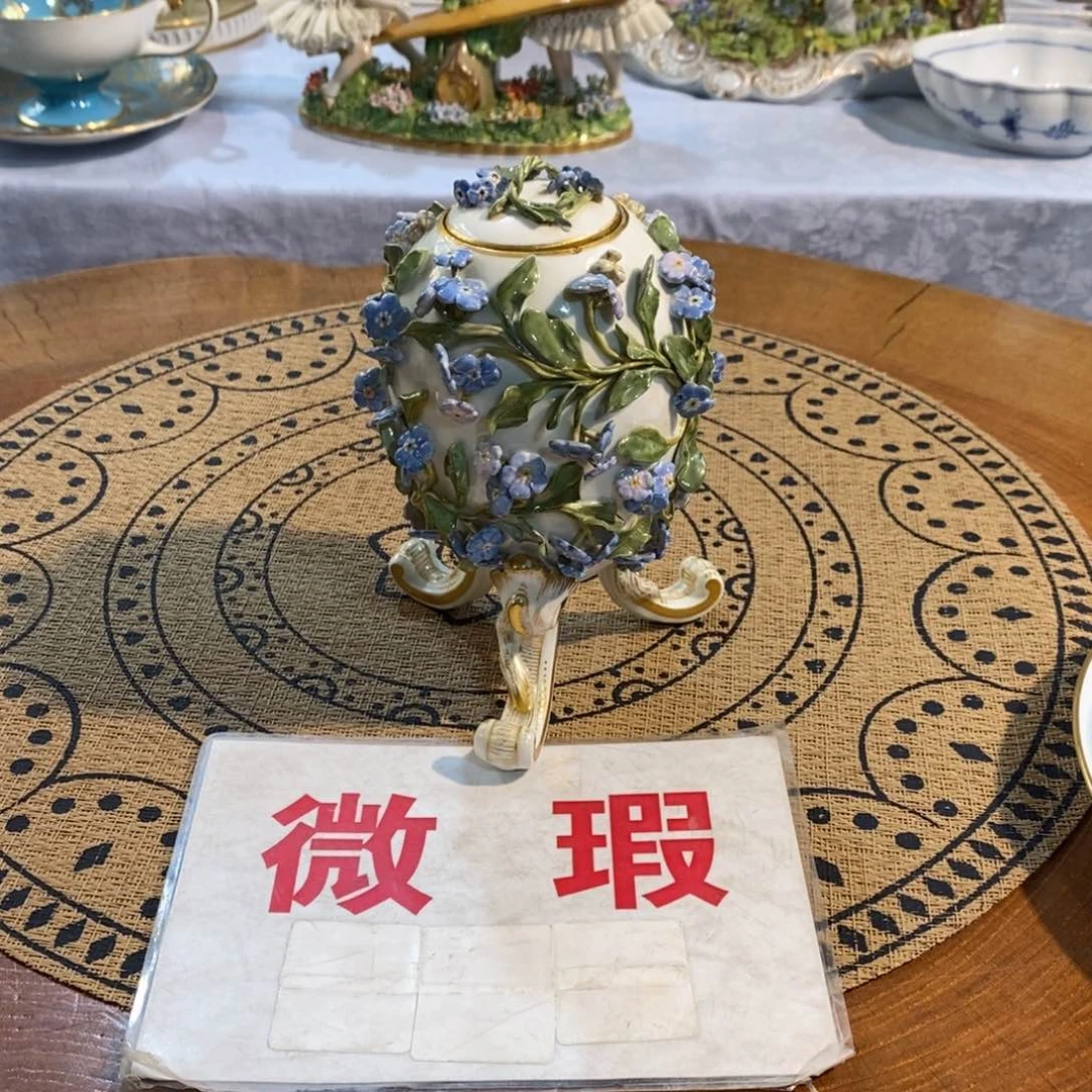 瓷器哈哈哈哈哈哈哈