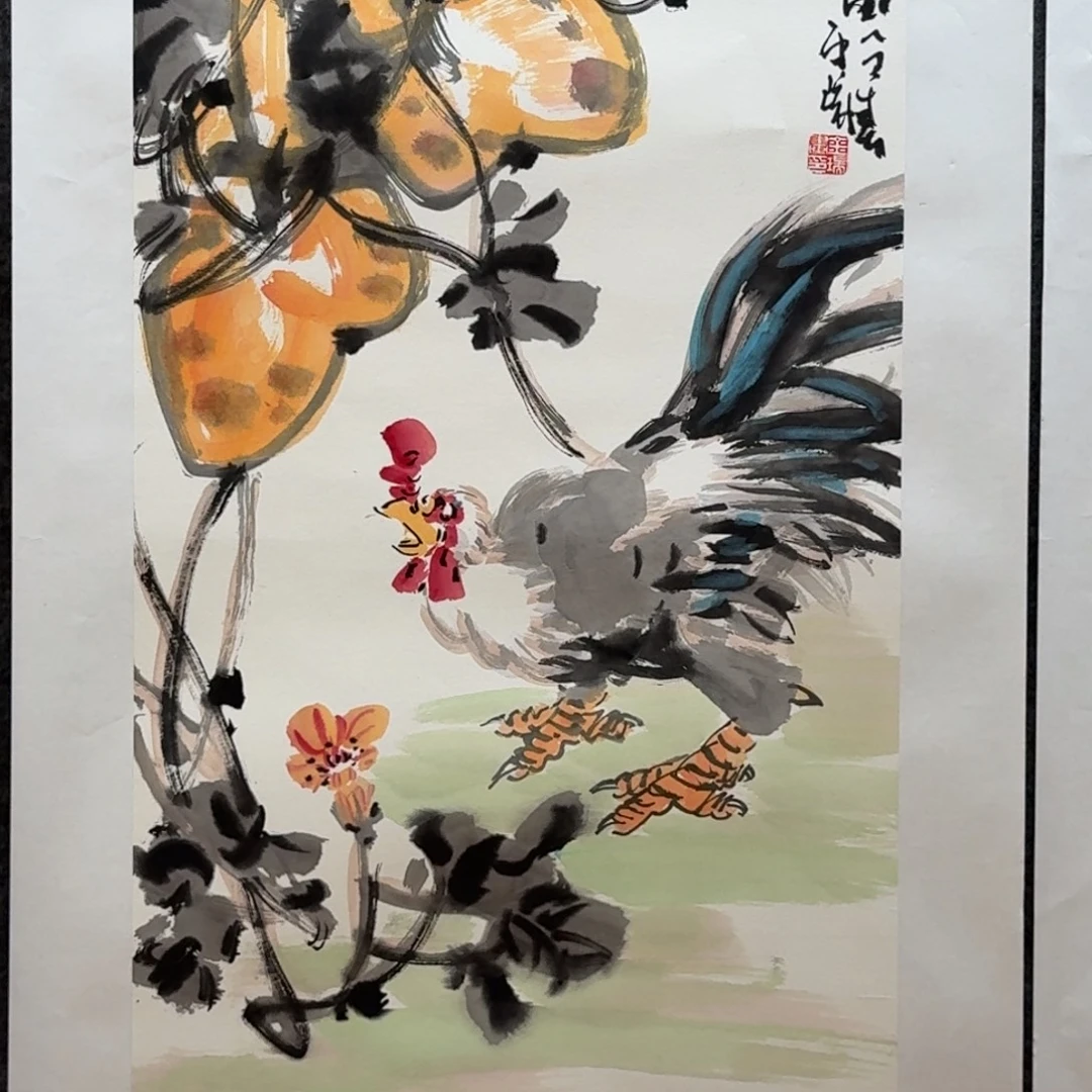 国画三尺花鸟作品哈哈哈