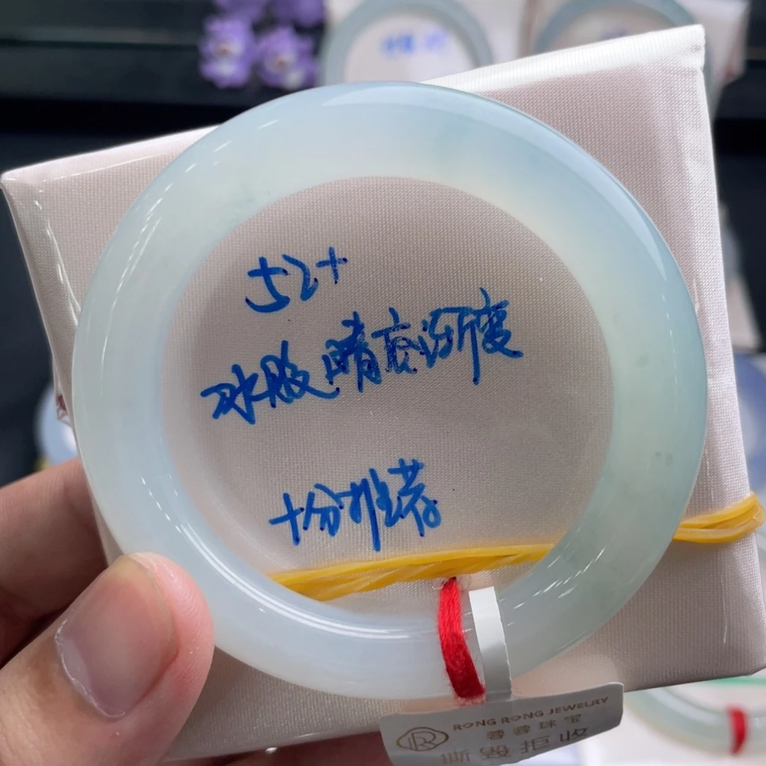 翡翠未镶嵌手镯翡翠手镯