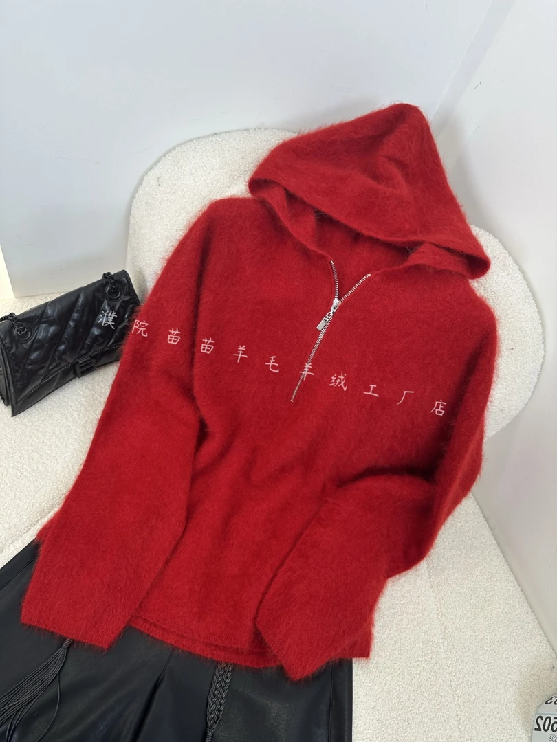 【苗苗.XNZ99999】秋冬新款气质百搭半拉链大版帽衫山羊绒拉绒