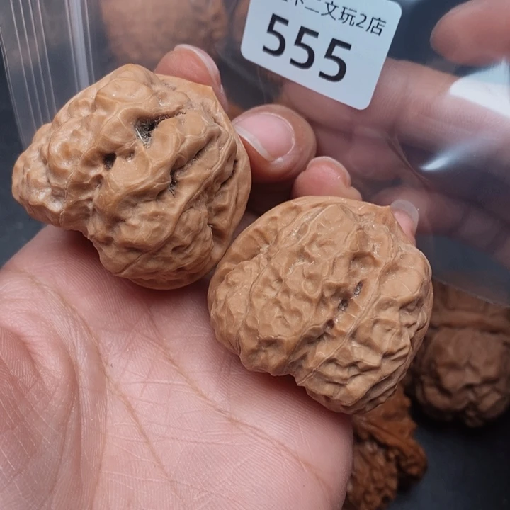 c***t吊坠文玩核桃555号蛤蟆