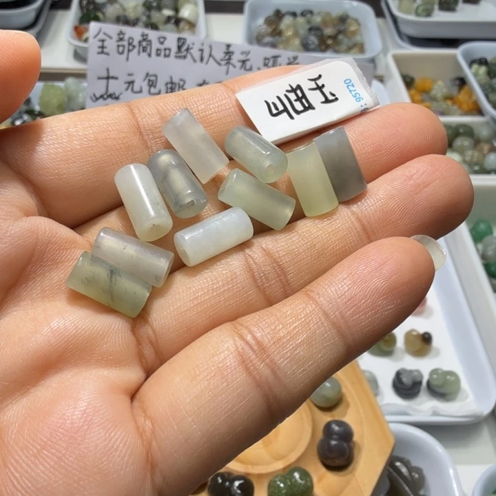 和田玉未镶嵌珠宝奇石