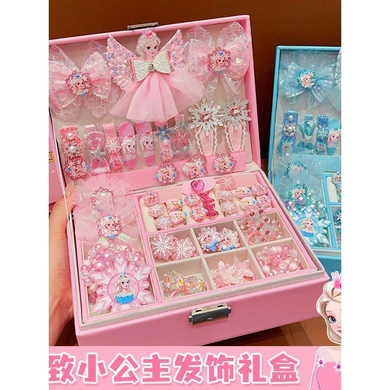 艾莎公主圣诞节新年礼物皇冠发夹鸭嘴夹发饰礼盒套装生日首饰盒