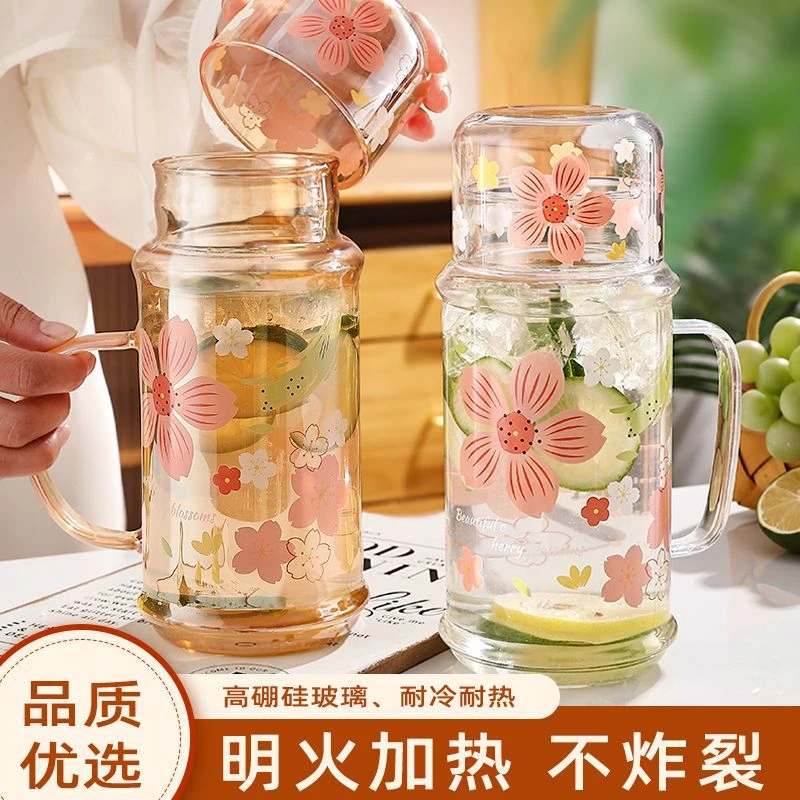 冷水壶耐高温办公室用泡茶杯耐热玻璃水杯一人饮茶壶学生用储水壶