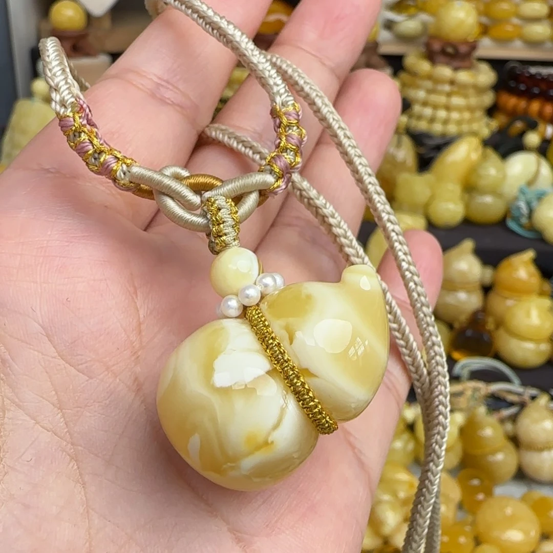 未镶嵌套链琥珀天然俄料浓白妖花蜜蜡葫芦吊坠