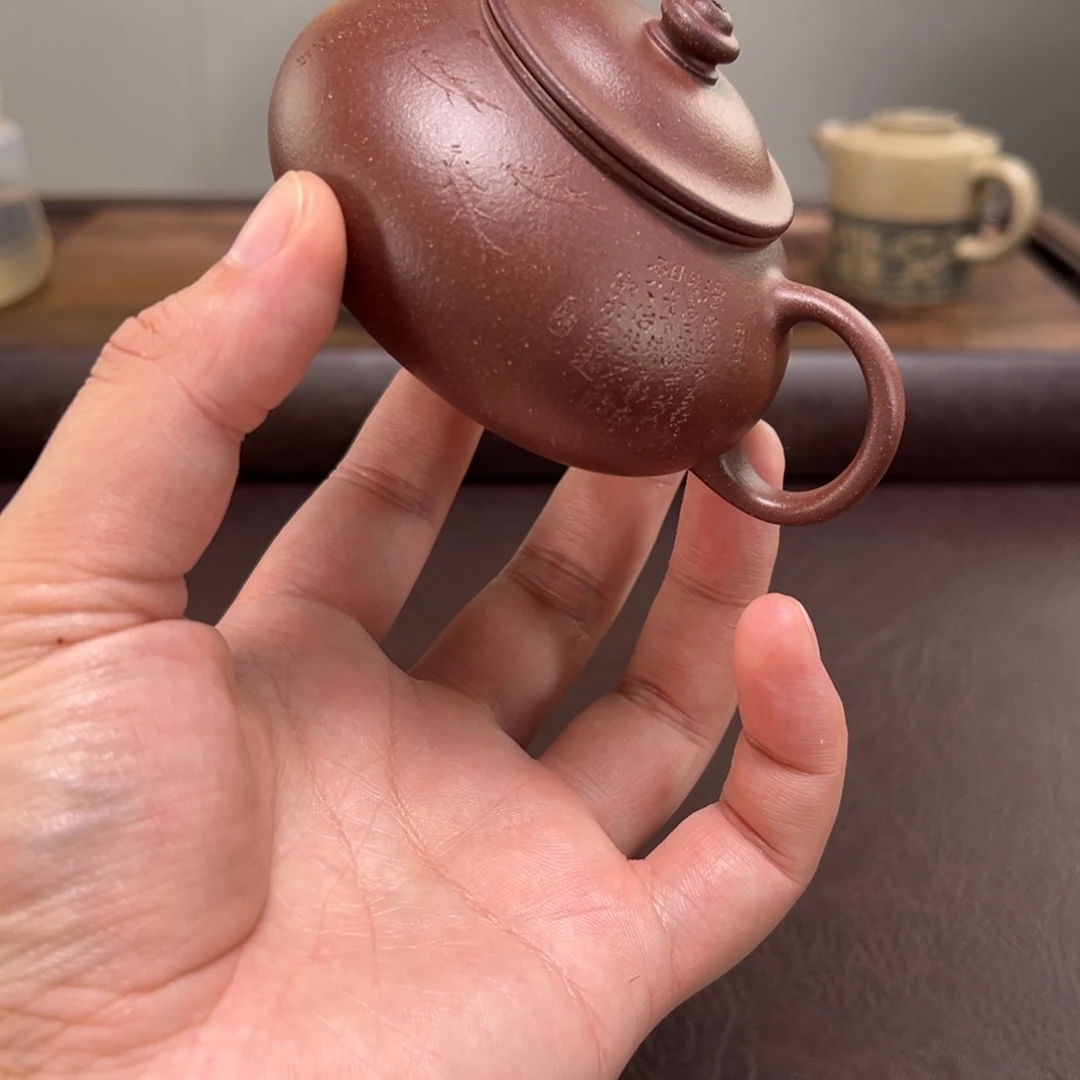 浮***行紫砂茶壶宜兴紫砂壶的制作