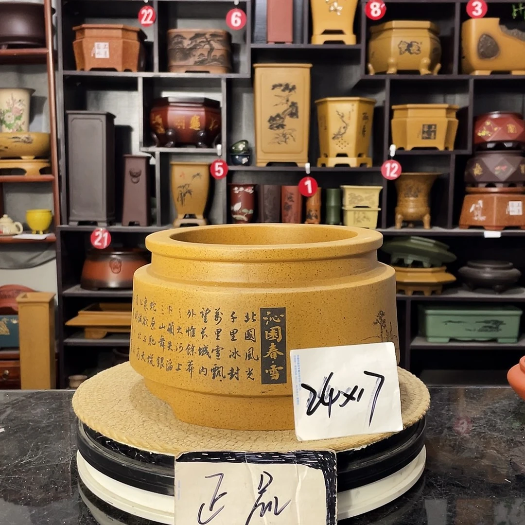 D-盆尚好紫砂花盆