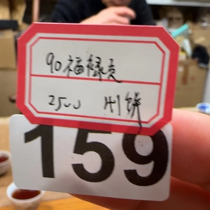 紫砂茶壶159。。。。。。。。。。