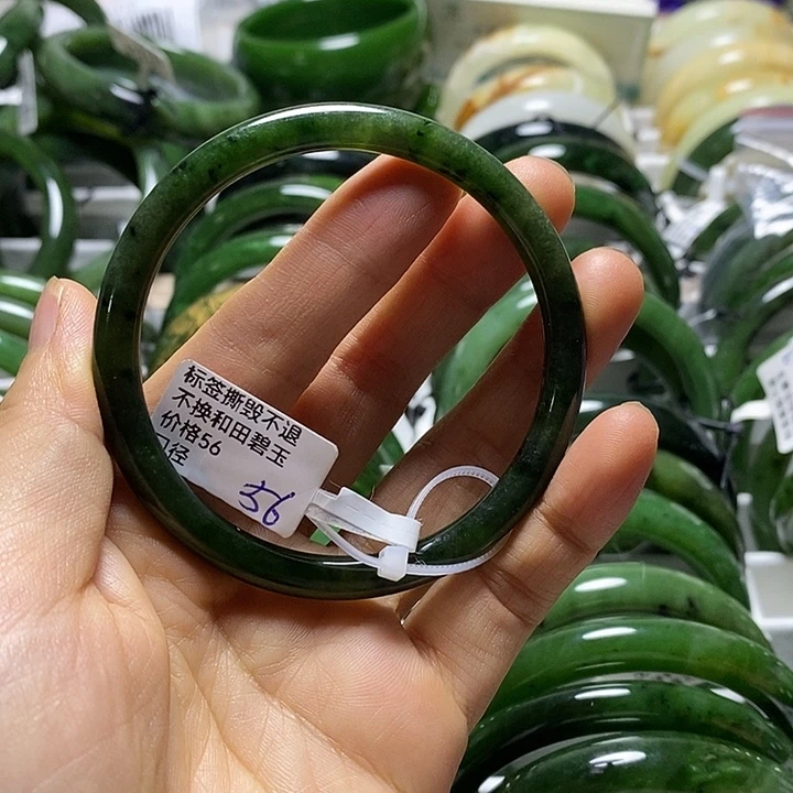 和田玉（碧玉）未镶嵌手镯叮当56