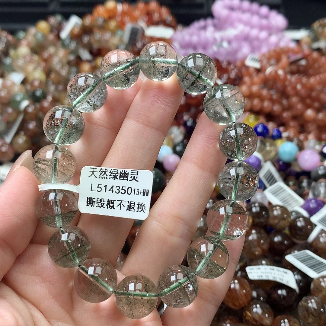 水晶手链未镶嵌，