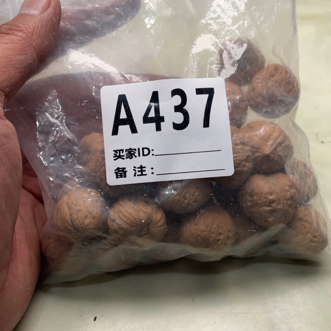 ****吊坠文玩核桃秋子核桃