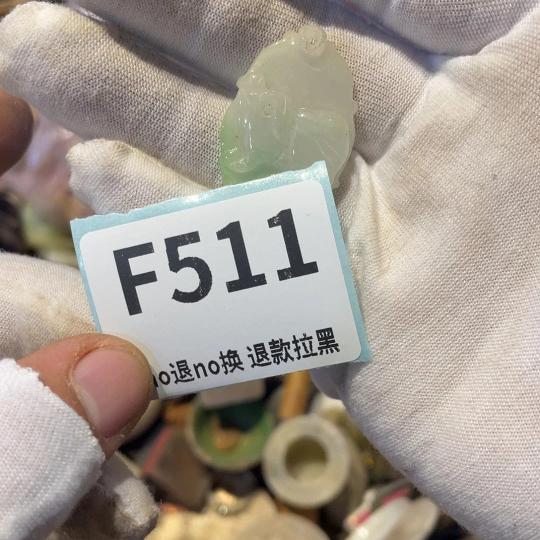 雷***哥瓷片表弟链接火爆热卖热卖