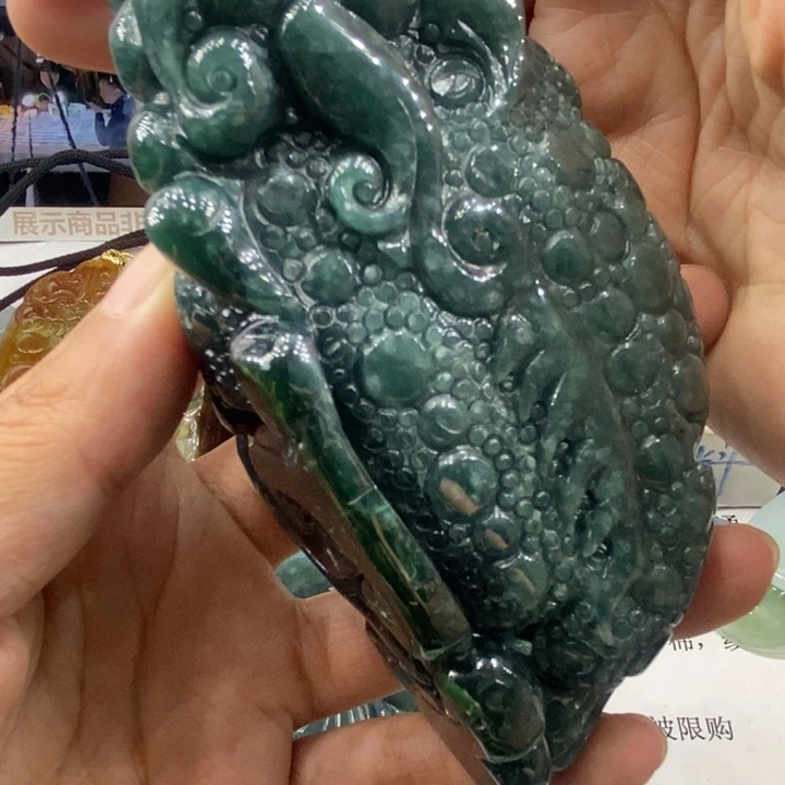 用***2吊坠(不含链)未镶嵌翡翠2453