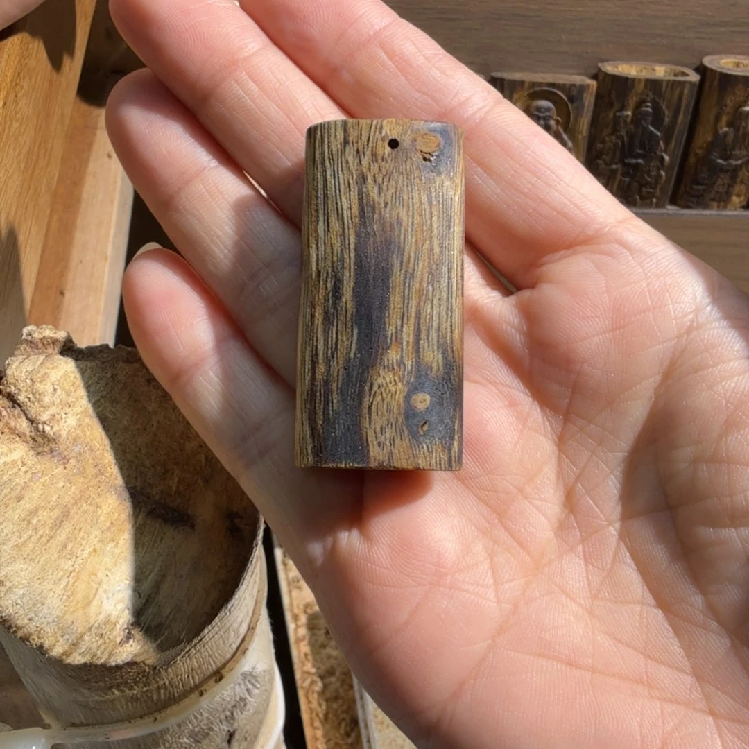 沉香碎屑沉香白棋楠块料4.8克