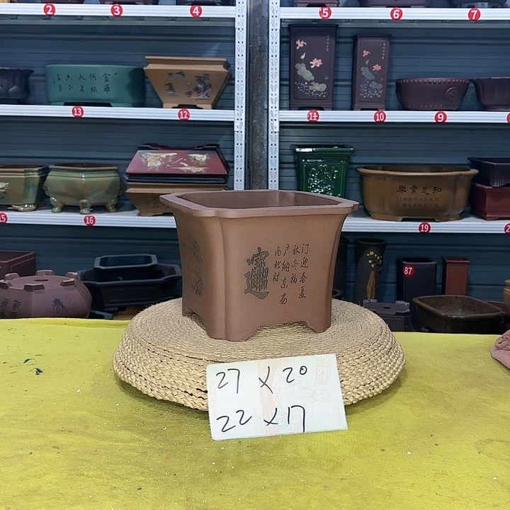 紫砂茶叶罐宜兴紫砂厂