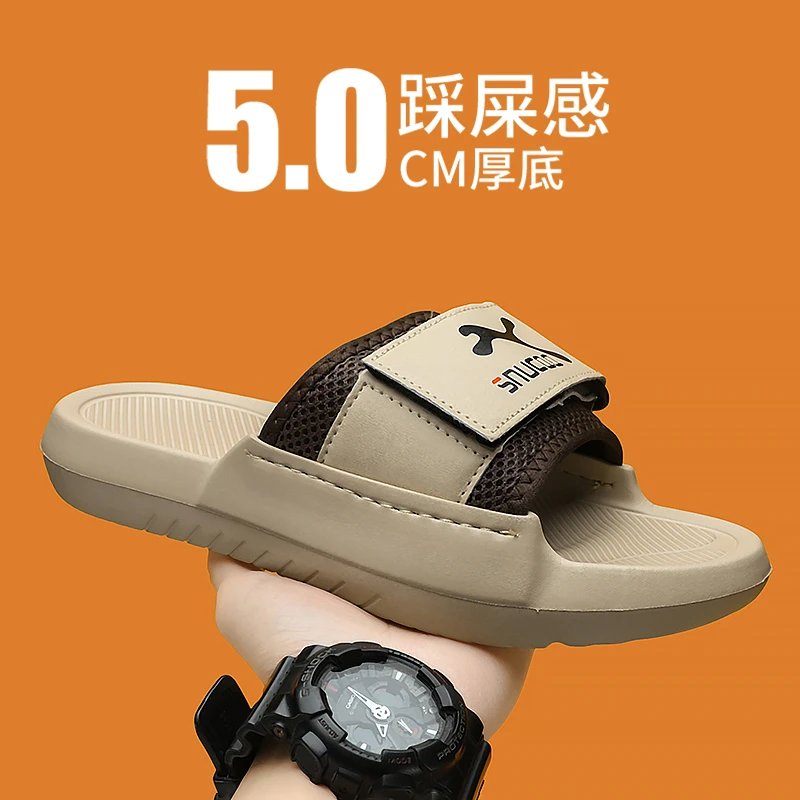 时尚拖鞋男夏季防滑耐磨厚底2025新款外穿青少年男士运动沙滩凉拖