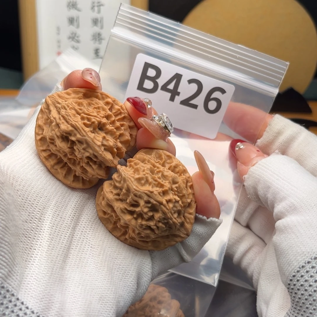 文玩核桃把件40火焰b 426