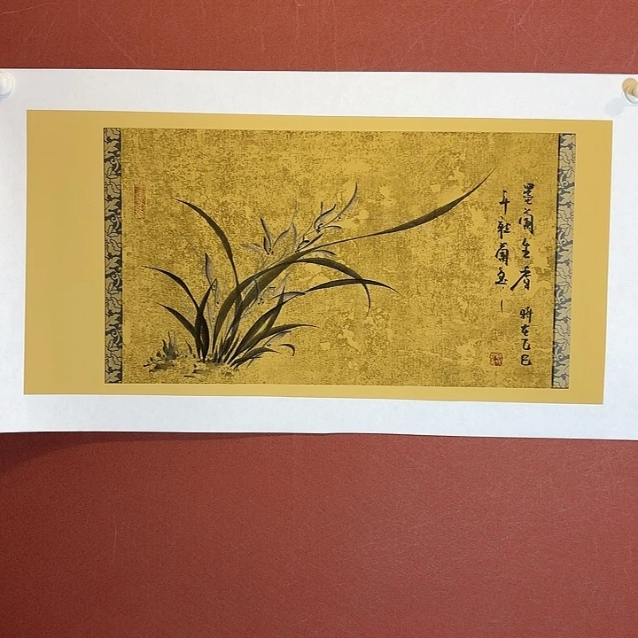 国画听兰老师花鸟