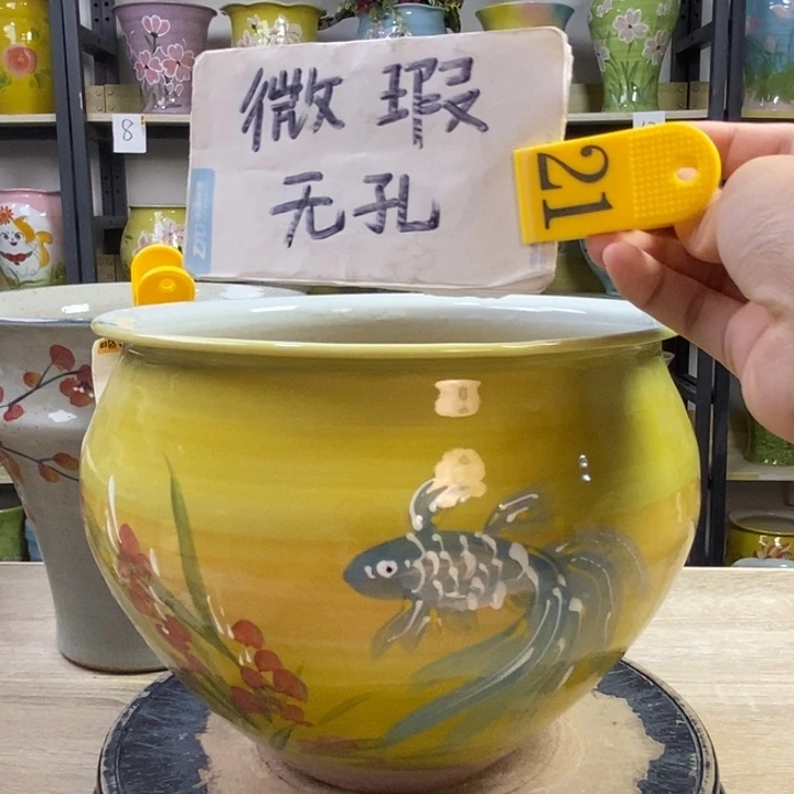 常***，景德镇高温陶瓷花盆