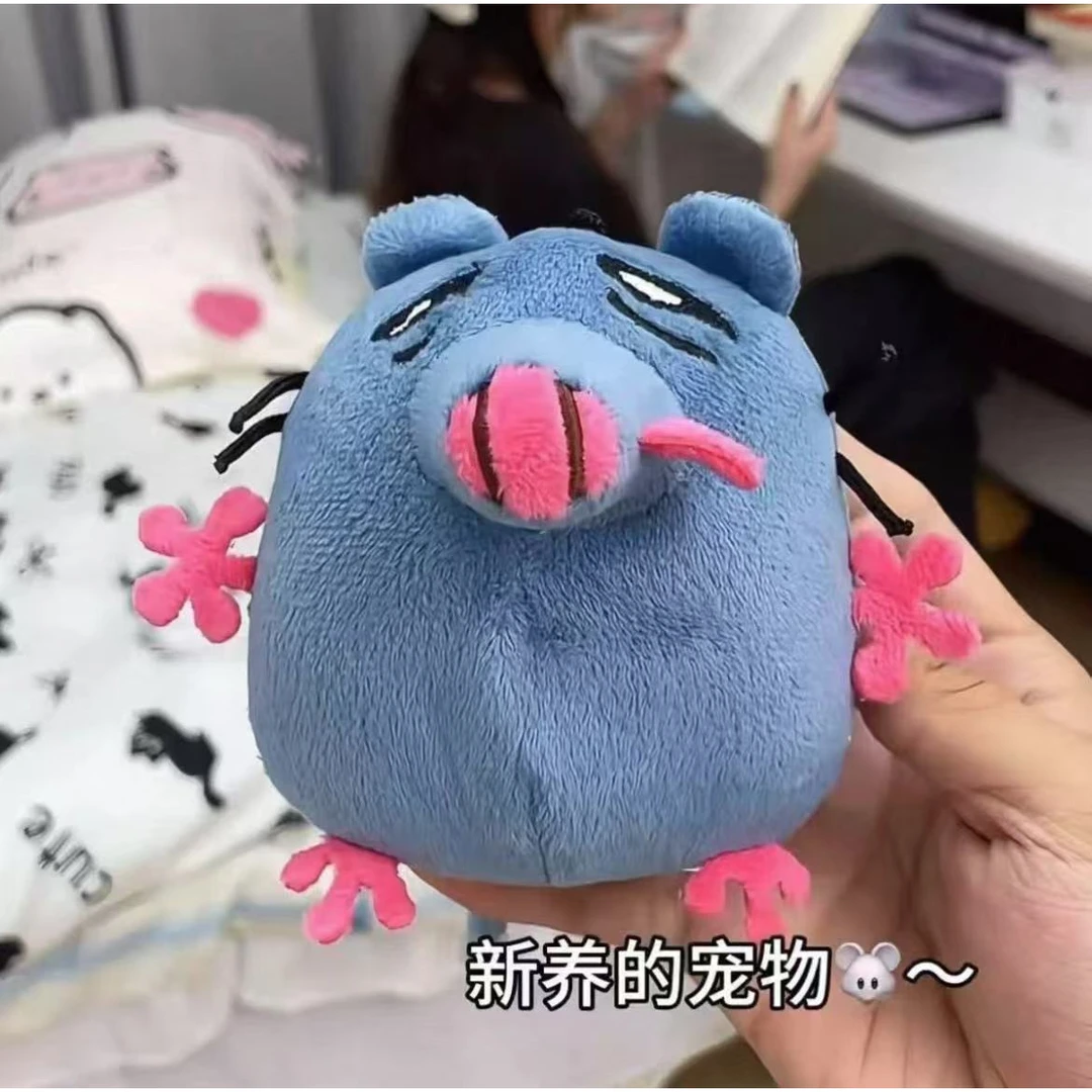 【小新】新款可录音机芯老鼠创意玩偶送朋友生日创意礼品拍照配件