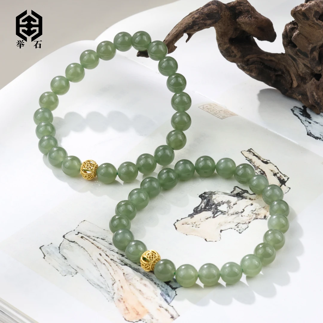 【举石珠宝】T0215-3793-47和田玉手串（一件/多样性发/约7mm+）I