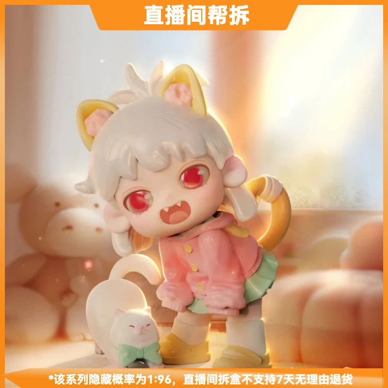 【拆盒】悠布二代人生初体验系列潮流玩具盲盒手办摆件