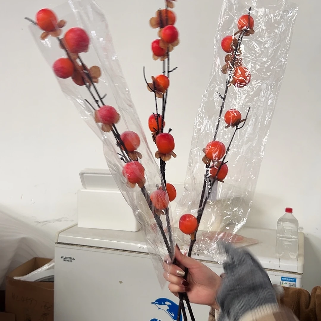 抖音直播瑕疵三只