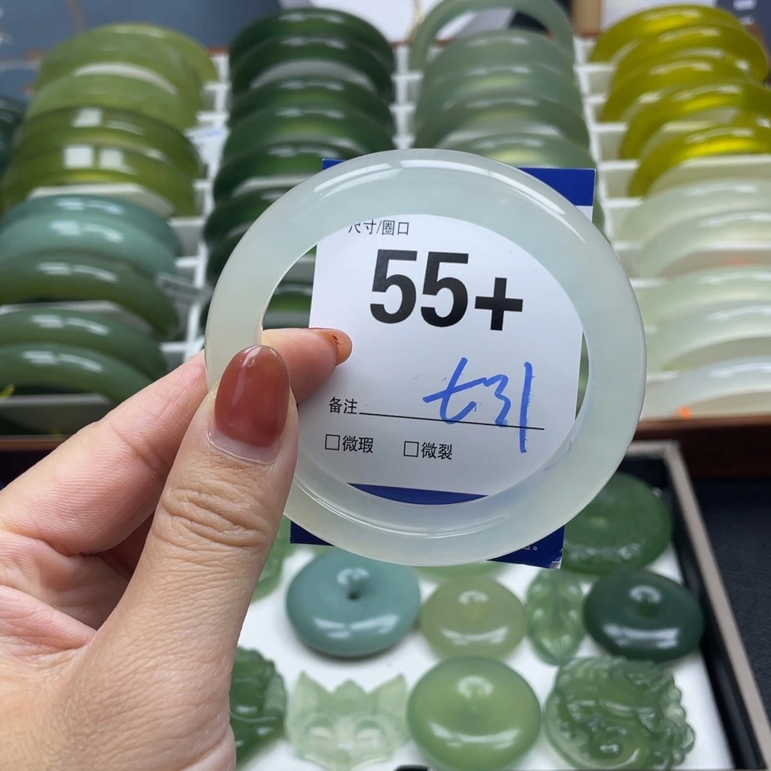 未镶嵌蛇纹石玉手镯