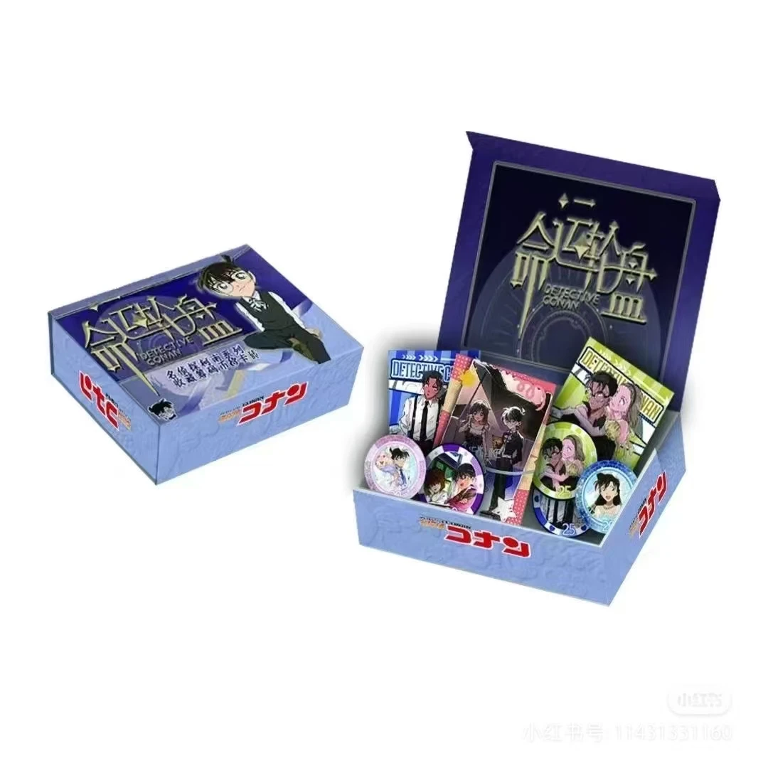 【猫兔】名侦探柯南 命运轮盘筹码币 卡牌卡砖