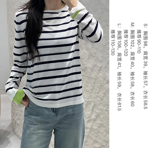 口撞色绿色设计 条纹圆领针织衫 显瘦长袖时尚百搭套头休闲秋季