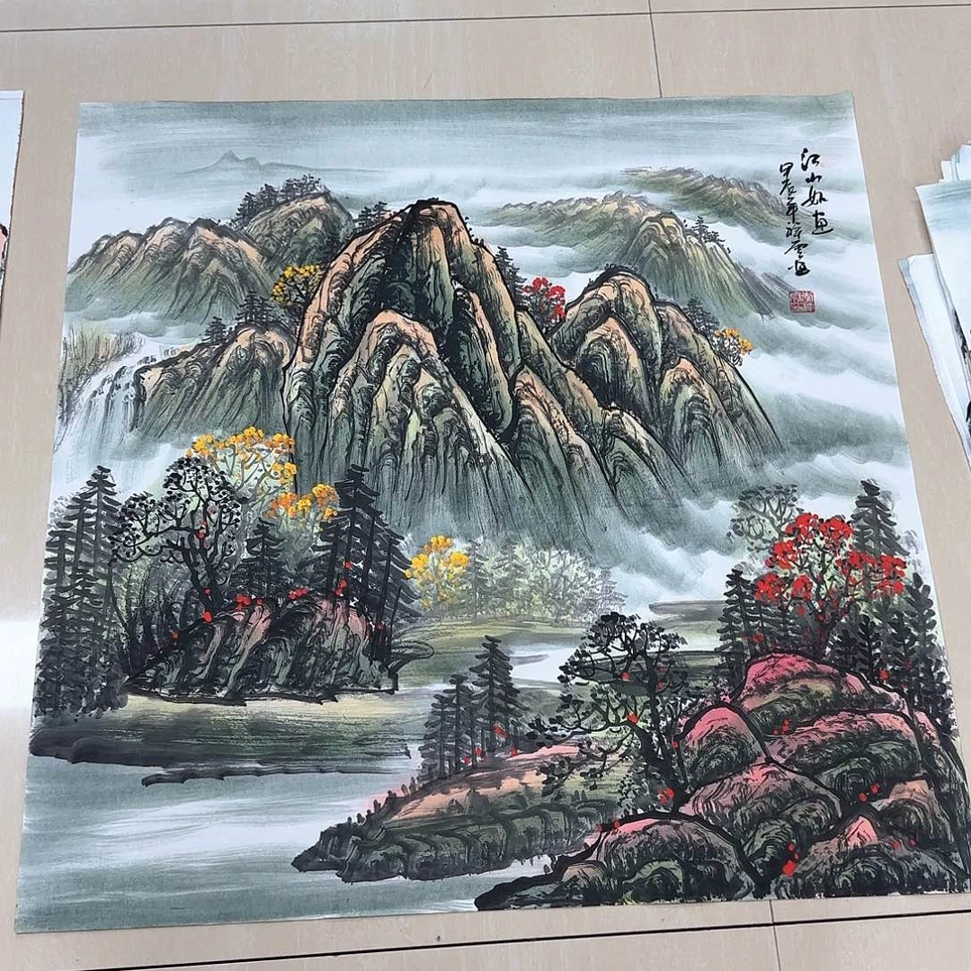 国画高还高哈哈哈哈