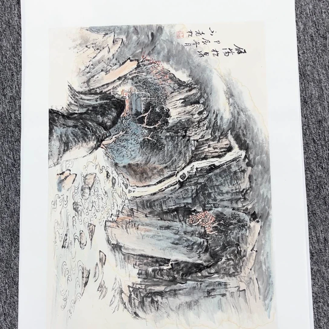 国画绘画刘老师作品68.45