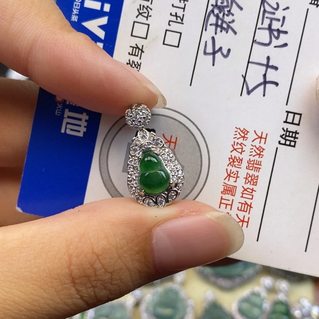 翡翠未镶嵌颈饰天然