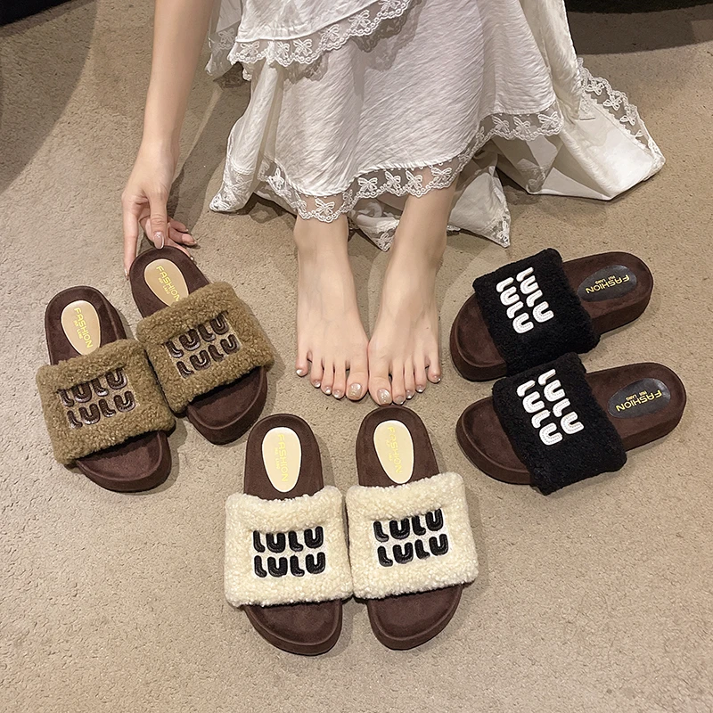 毛毛拖女外穿厚底增高2025秋冬新款韩版百搭休闲时尚洋气棉拖鞋子
