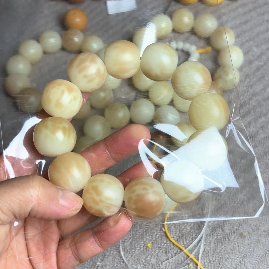 菩提根/象牙果手串岁****?冰透瓜