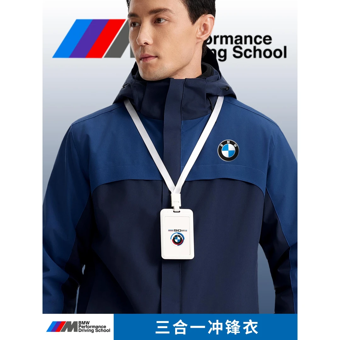 防水三合一冲锋衣工作服外套定制印logo物流仓储销售团体工装秋冬