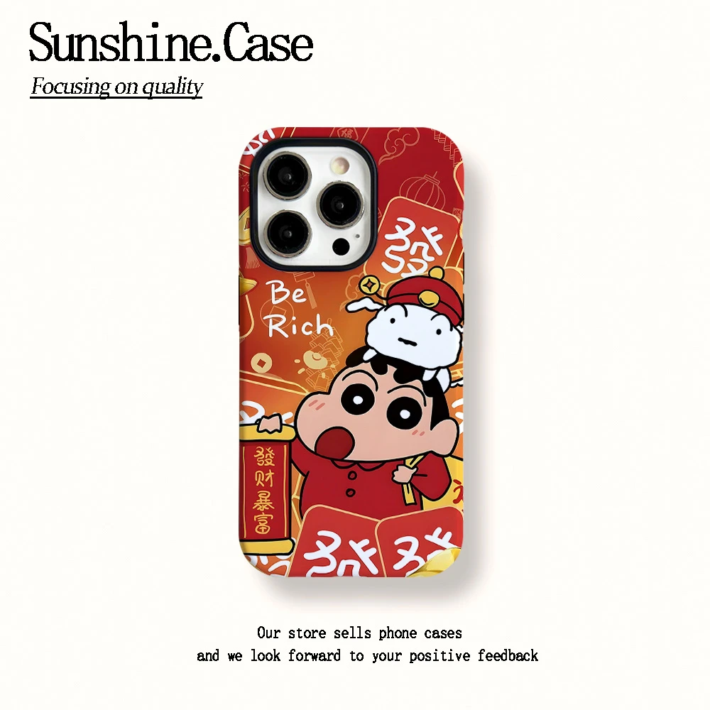 菲林二合一适用苹果华为vivo小米oppo手机壳发财小新16PRO