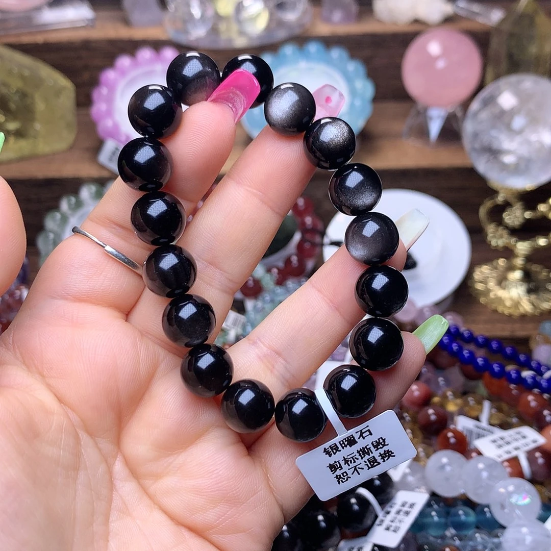 水晶银曜石12未镶嵌