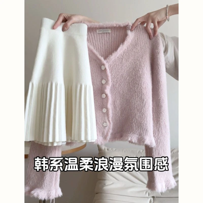 春季温柔系穿搭女2025新款韩版时尚针织毛衣开衫显瘦半身裙两件套