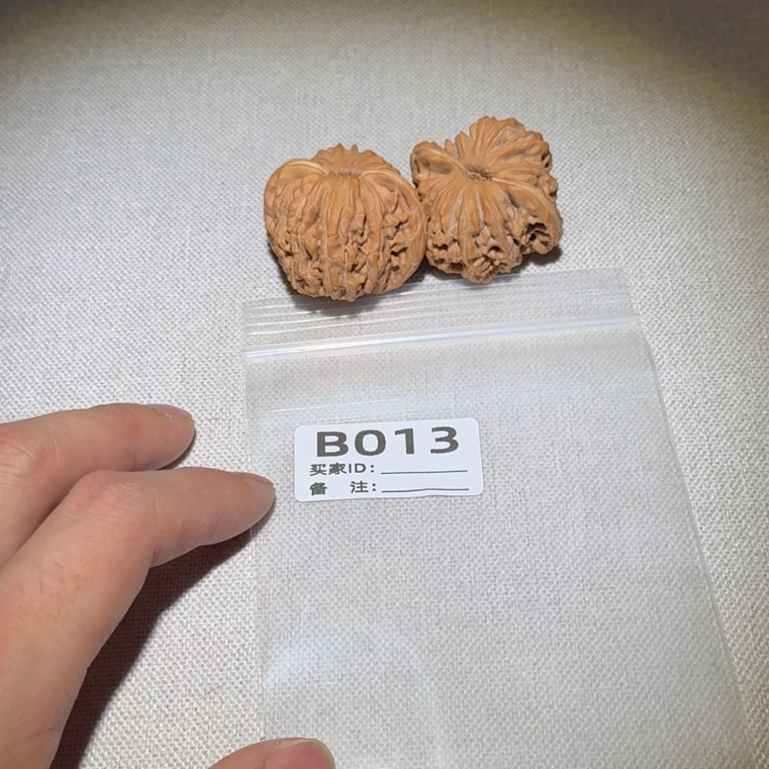 文玩核桃吊坠四座楼013