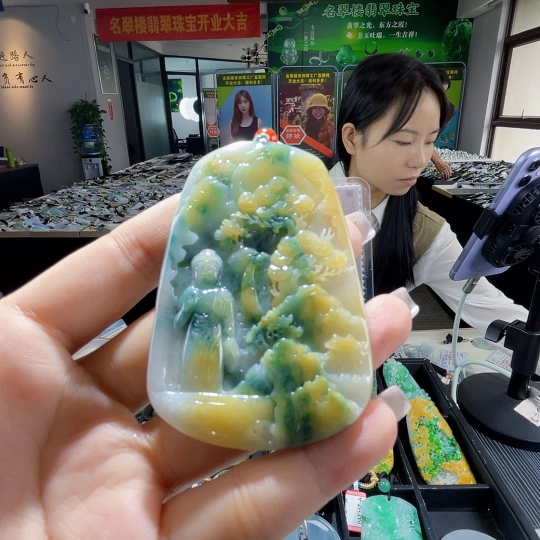 颈饰未镶嵌翡翠一